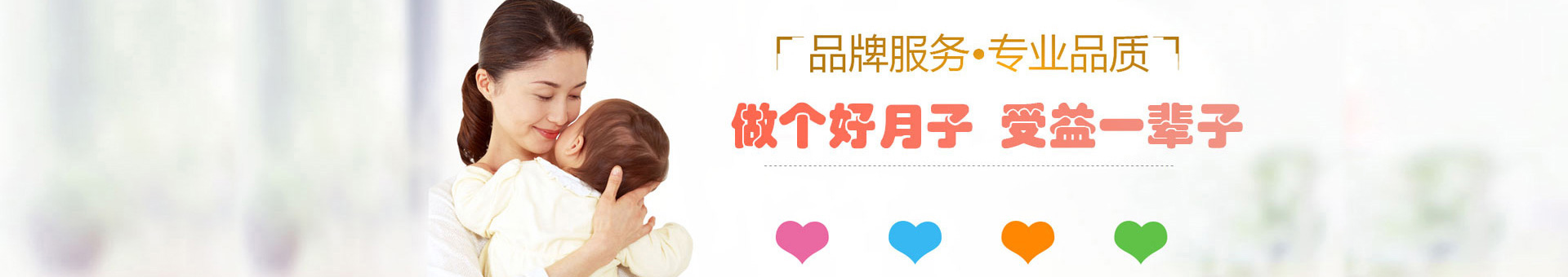 联系我们-蓝颜
-蓝颜
